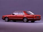 Nissan Cedric Cima 1988 года